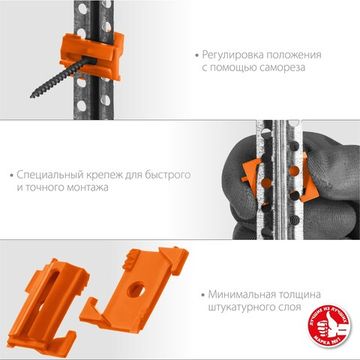 ЗУБР ВИНТ-Н25, 25 шт, набор: СКШМ в комплекте с дюбелем и саморезом (30955-Н25)