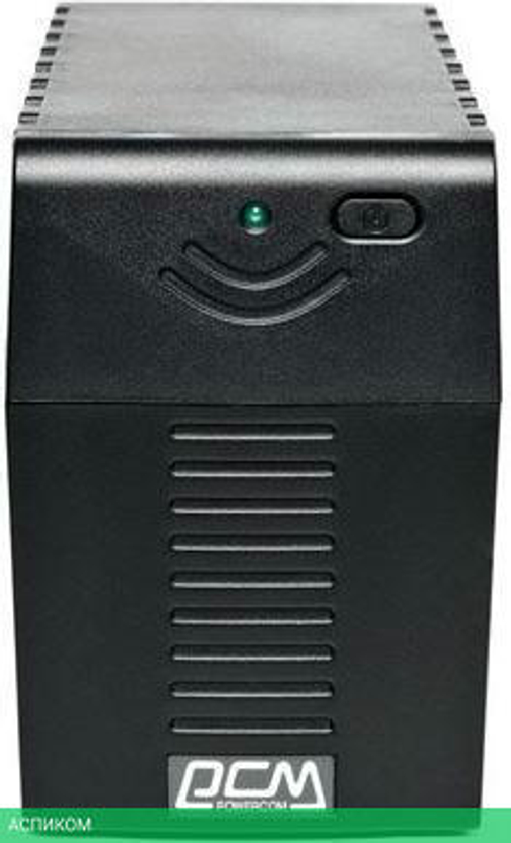 Источник бесперебойного питания Powercom RPT-600AP EURO