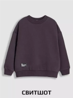 Спортивный костюм для девочек на осень