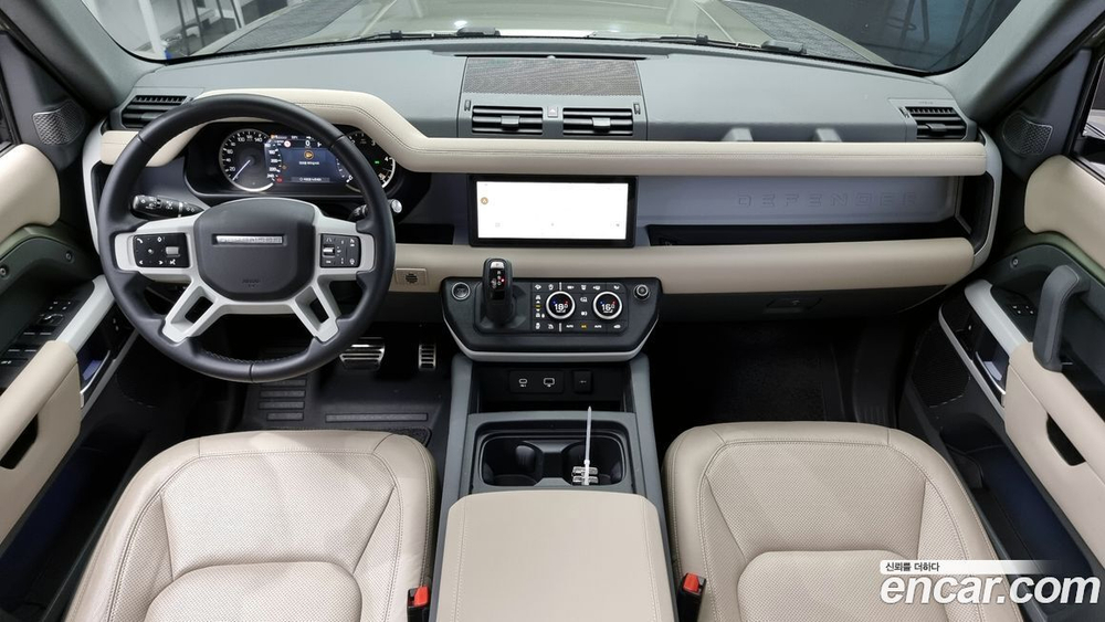 Land Rover Defender (L663) 110 D250 SE (05.2023)