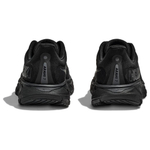 Кроссовки женские Hoka Arahi 7 Wide