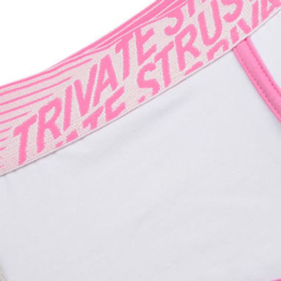 Мужские трусы хипсы Private Structure DOOP White Boxer