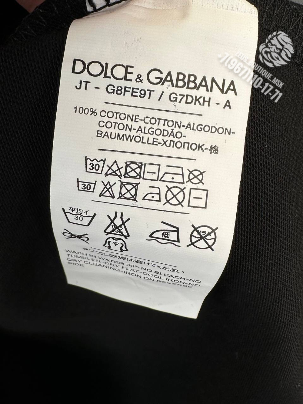 Футболка Dolce & Gabbana