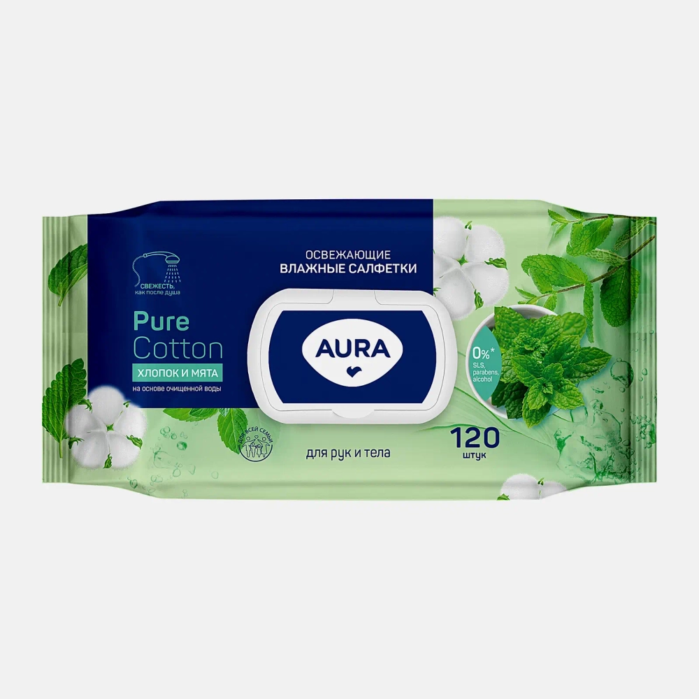 Салфетки влажные Aura Family Big-Pack освежающие с крышкой 120шт