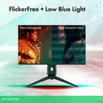 Игровой монитор GMNG GM-27F11