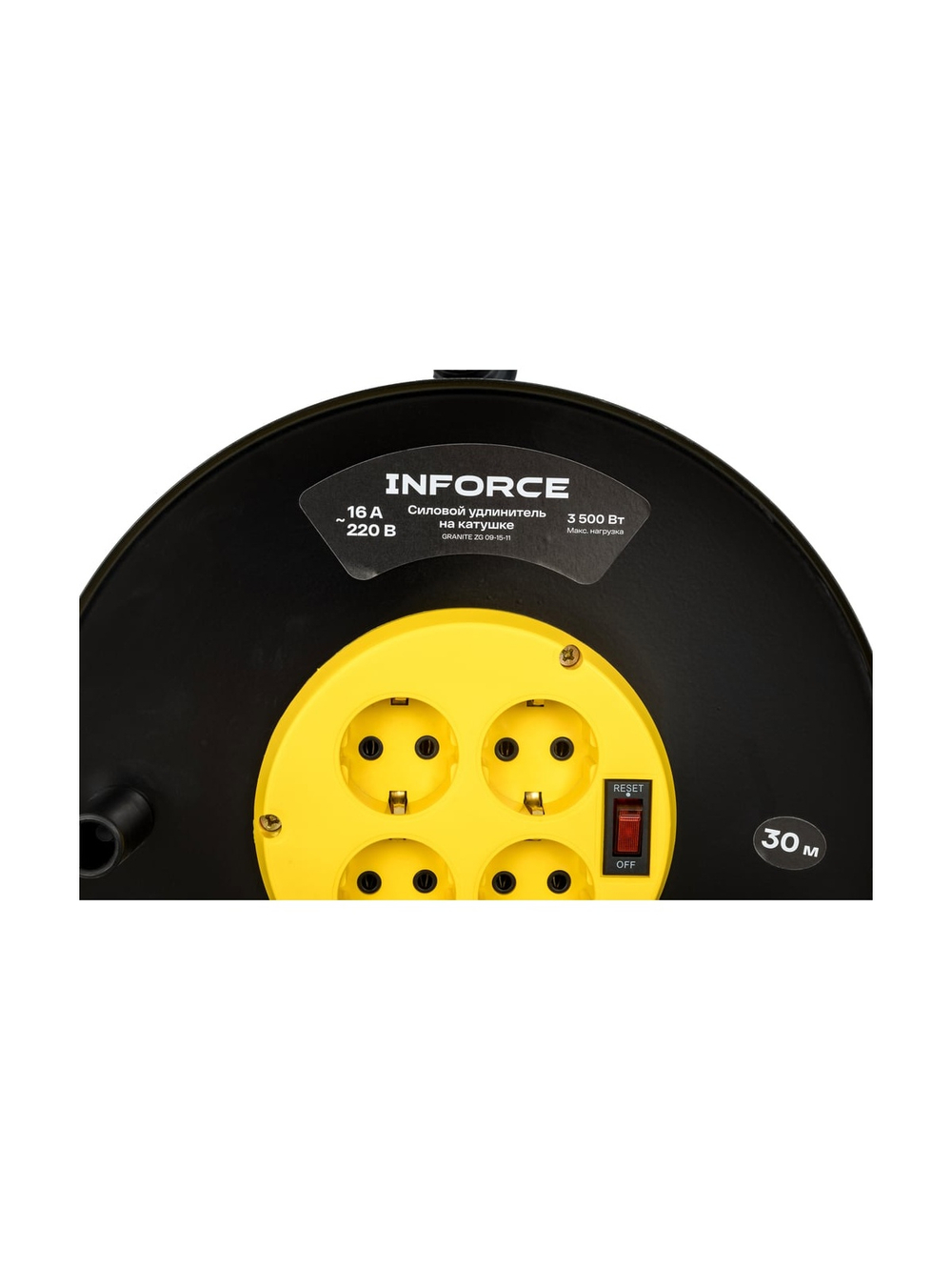 Силовой удлинитель Inforce на катушке, 4 гнезда, с/з КГ 3х2,5 16A 30м IP20 GRANITE ZG 09-15-11