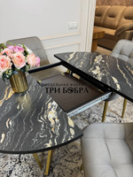 Круглый раздвижной стол "Лофт", луанда и стулья "Бостон" серые