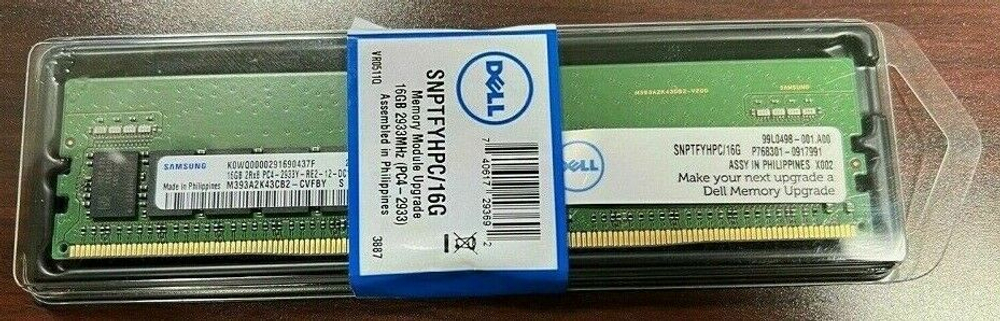 Memory dell store