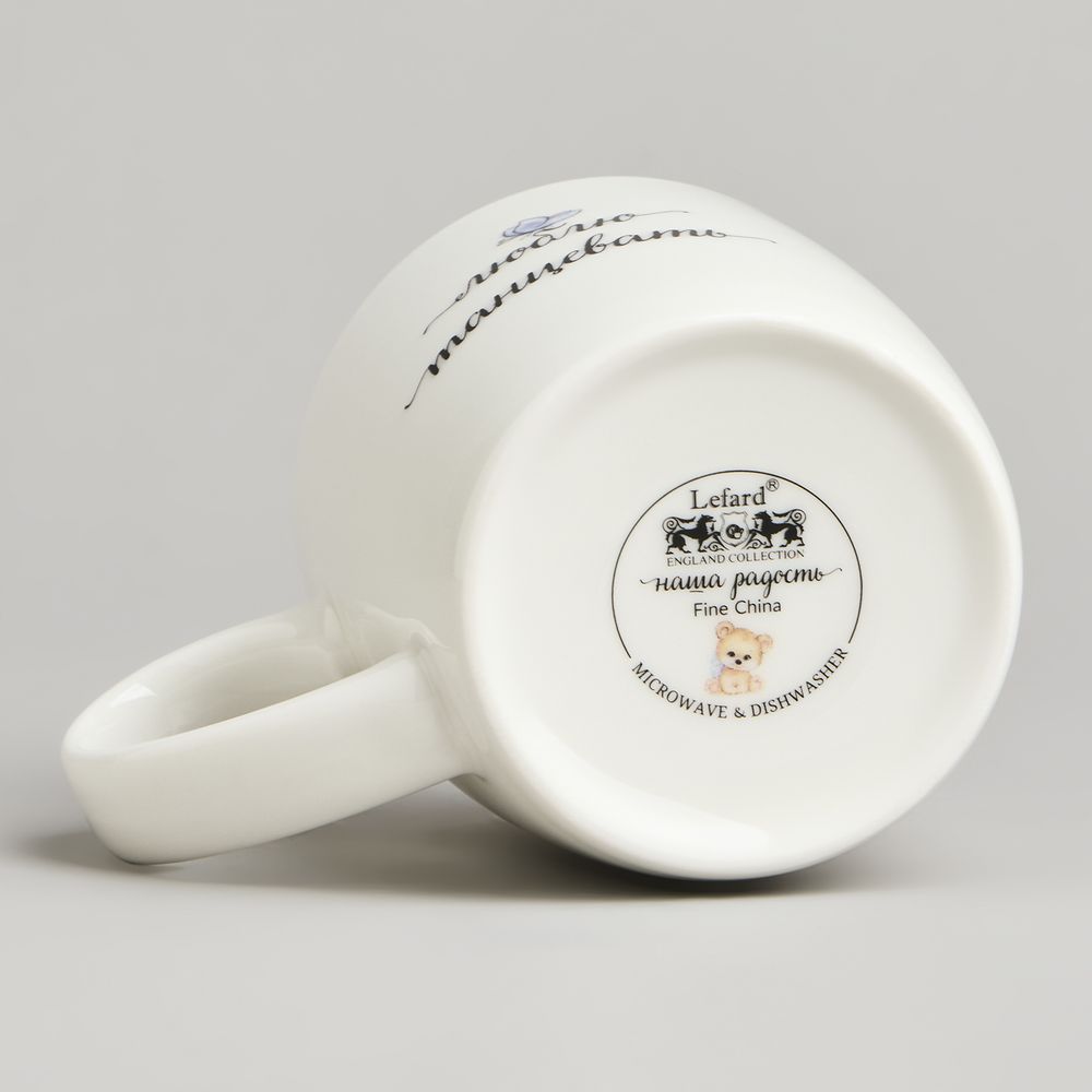 КРУЖКА LEFARD "Я ТАНЦУЮ" 270МЛ