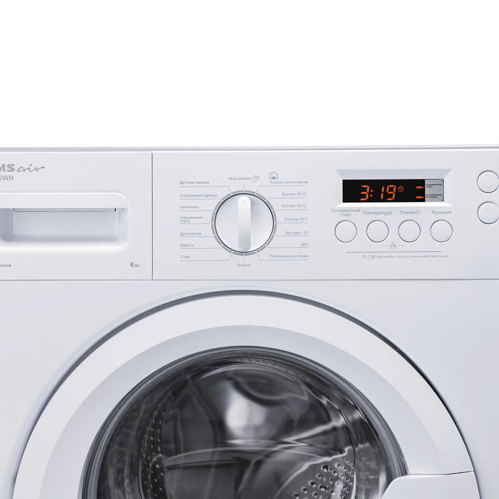 Встраиваемая стиральная машина HOMSair WMB126WH фото 8