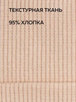 Шапка на осень детская