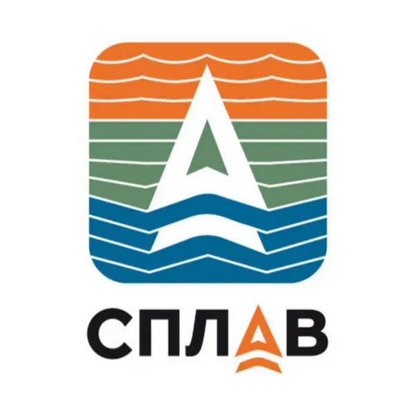 Сплав приехал! Новинки тут!