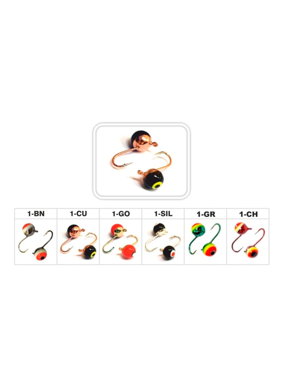 Мормышка Helios вольфрамовая Шар с ушком 3мм 0,30гр Sil крашеная по гальванике (MW-2830-1-Sil)