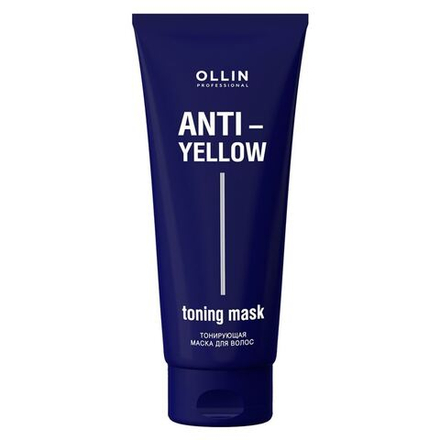 Тонирующая маска для волос Ollin Professional Anti-Yellow Toning Mask, 250 мл