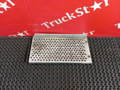 Трап над глушителем