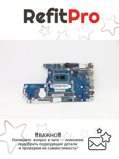 Материнская плата для ноутбука Lenovo IdeaPad 3-17ITL6, 82H9, WIN, i3-1115G4, UMA, 4G, RM (5B21B85066), оригинал
