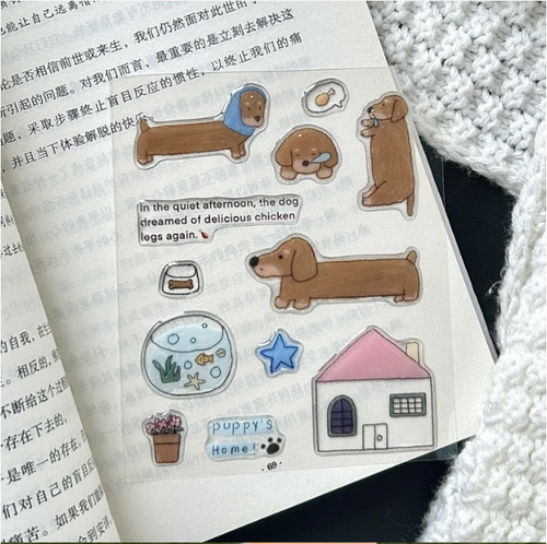 Наклейки для телефона "Puppy"