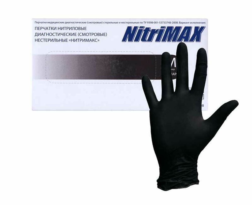 Перчатки NitriMAX Черные-M, 50 пар