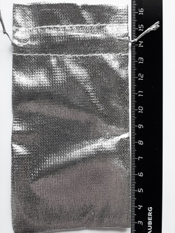 Мешочки парча 14х10 см. Золотистые, 5 штук