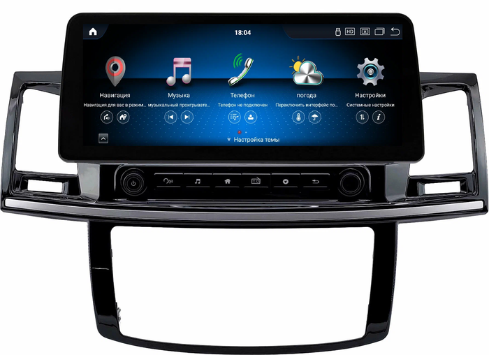 Магнитола для Toyota HiLux 7 2004-2015 - Kuberg монитор 12.3" в стиле BMW на Android 13, Быстрая, CarPlay, 4G SIM-слот