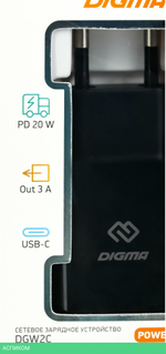 Сетевое зарядное устройство Digma DGW2C 3A черный (DGW2C0F010BK)