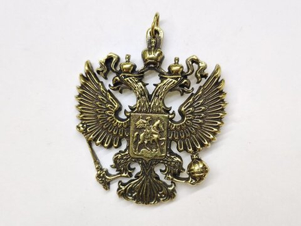 Подвеска. Герб России (большой)