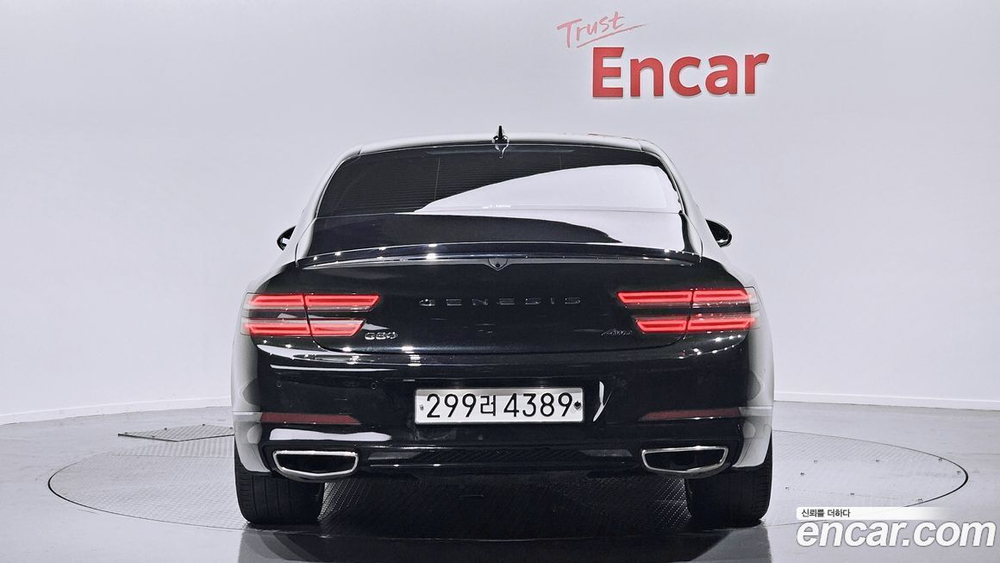 Genesis G80 (RG3) Бензин 2.5 Turbo AWD (05.2020)