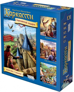 Настольная игра "Каркассон" Королевский подарок