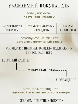 Алюминиевый термостойкий скотч 75мм*30м / фольгированный, для вентиляции и бани