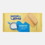Вафли сливочные традиционные Моя цена 170г