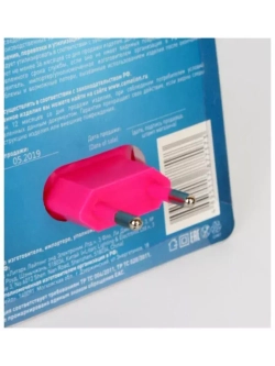 Ночник Фонарик LED 220V в розетку