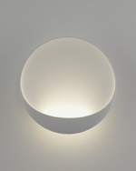 Светильник настенный светодиодный Moderli V11216-WL Maloni