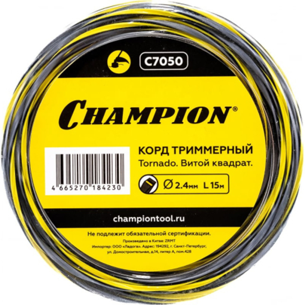Леска CHAMPION Tornado 2.4мм*15м (витой квадрат)   C7050