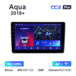 Teyes CC2 Plus 9"для Toyota Aqua 2018+