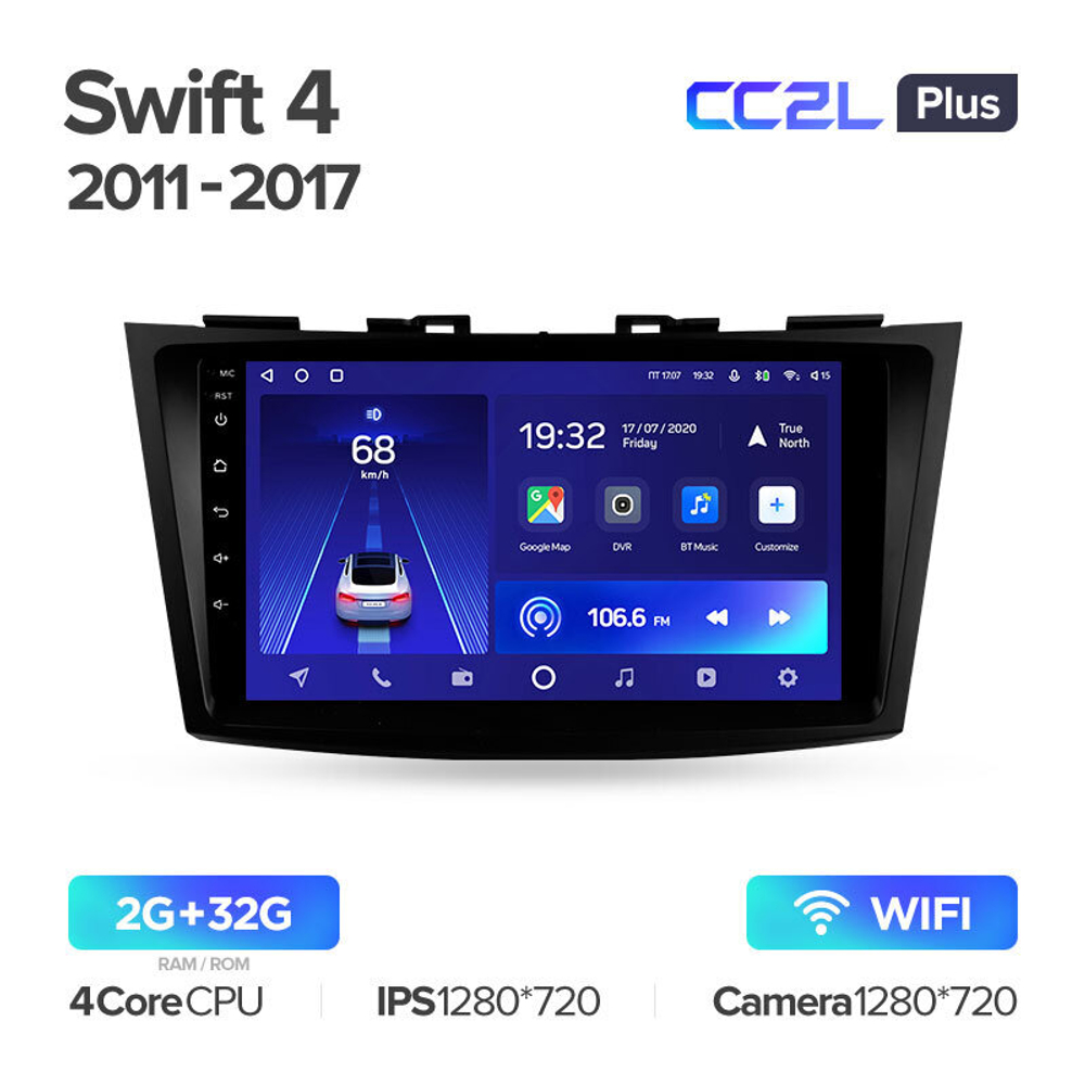 Teyes CC2L Plus 9" для Suzuki Swift 2011-2017