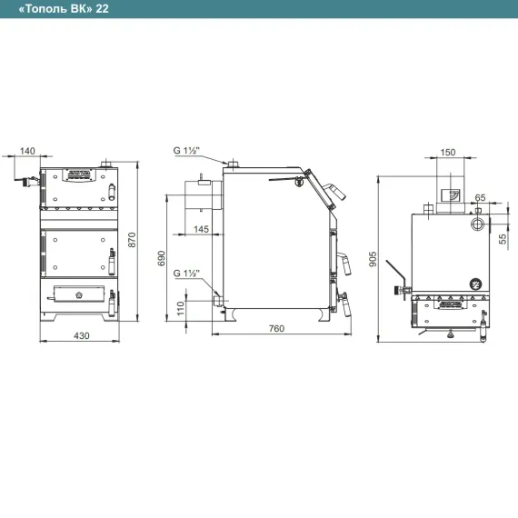 Котел твердотопливный ZOTA Тополь-ВК 22 кВт 31938