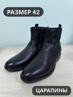 Ботинки мужские(мех) 42р уценка_1314