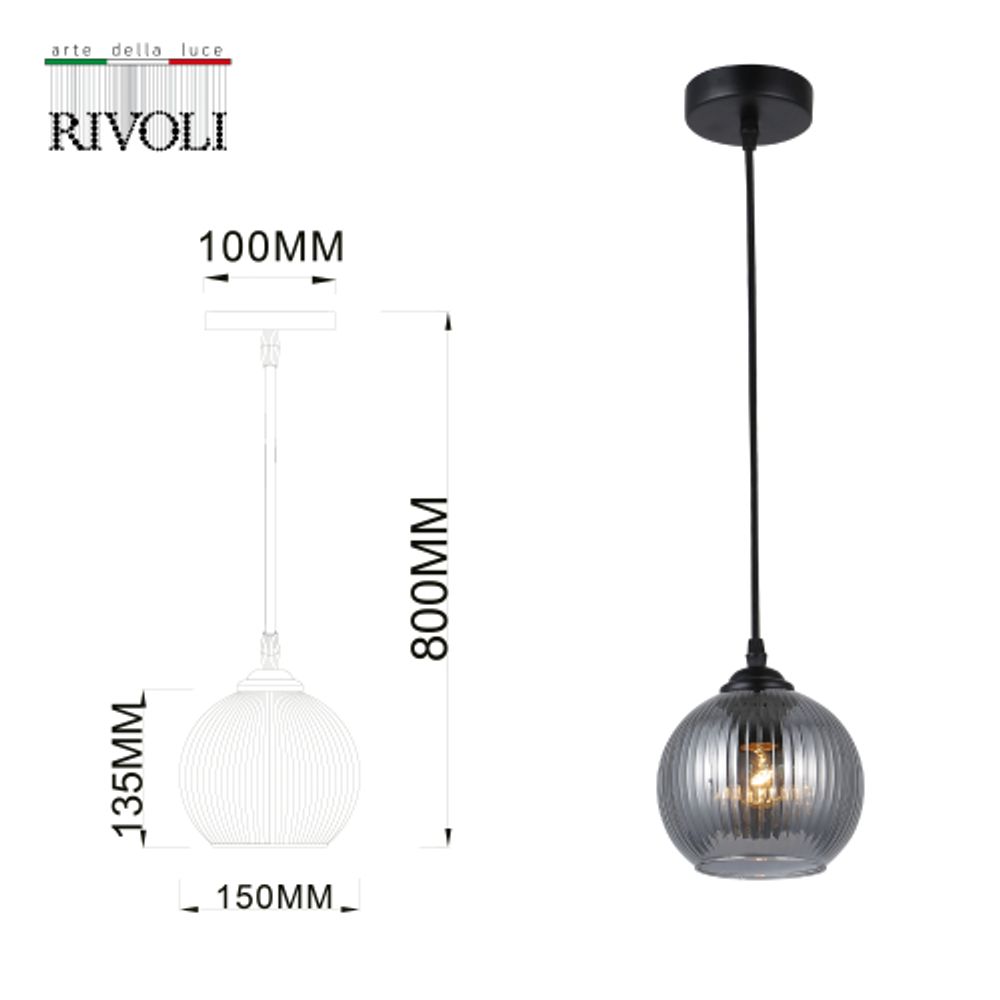 Светильник подвесной (подвес) Rivoli   9319-201 1 х Е27 40 Вт модерн