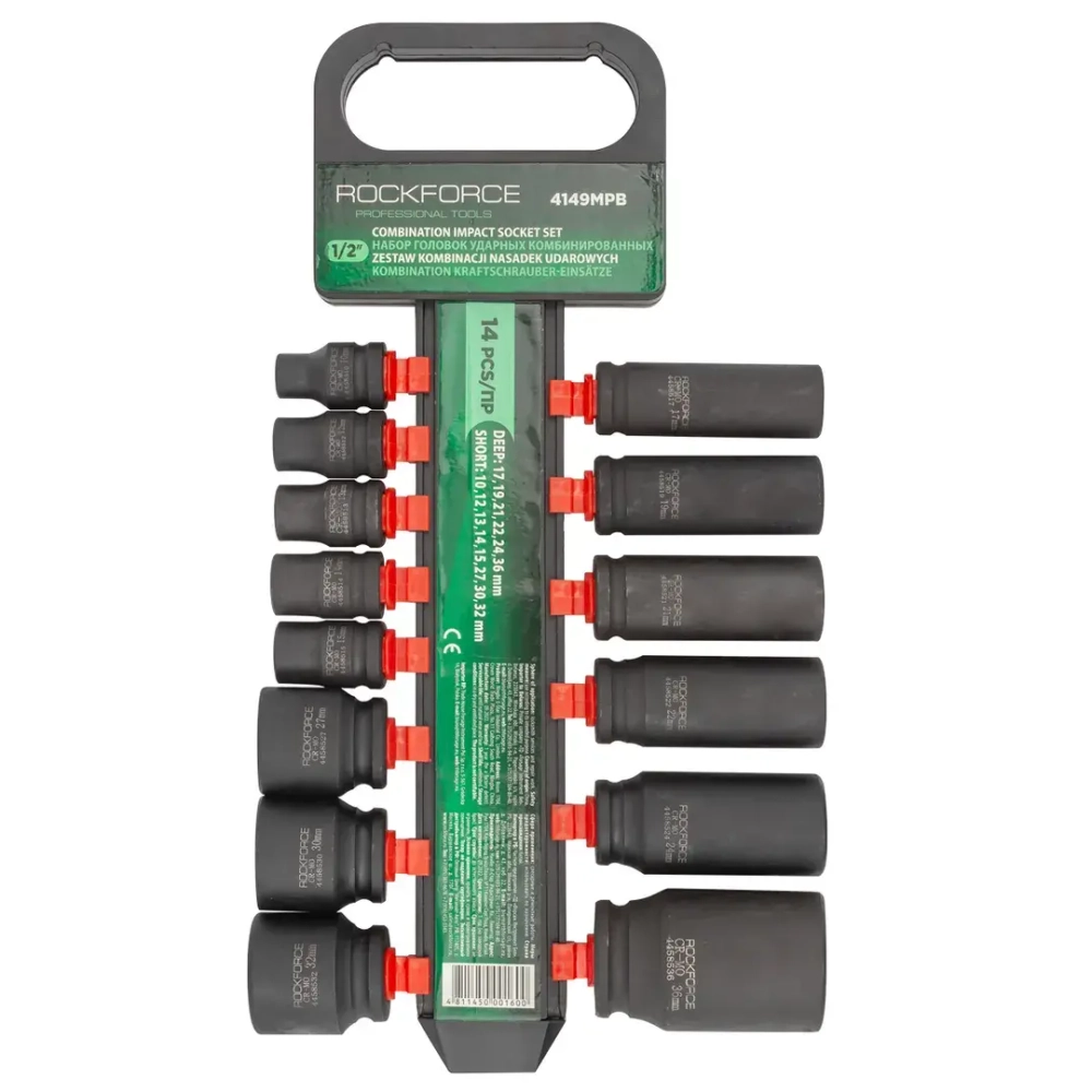 Набор головок ударных комбинированный 14пр.,1/2''(короткие:10,12-15,27,30,32мм,глубокие:17,19,21,22,24,36мм),на пластиковом держателе RockForce##Rock FORCE RF-4149MPB
