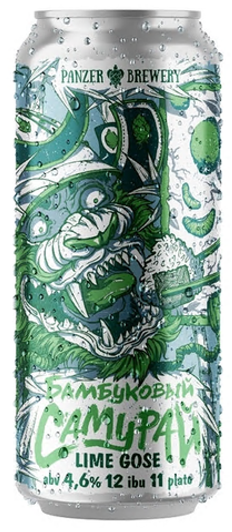 Пивной напиток Бамбуковый Самурай