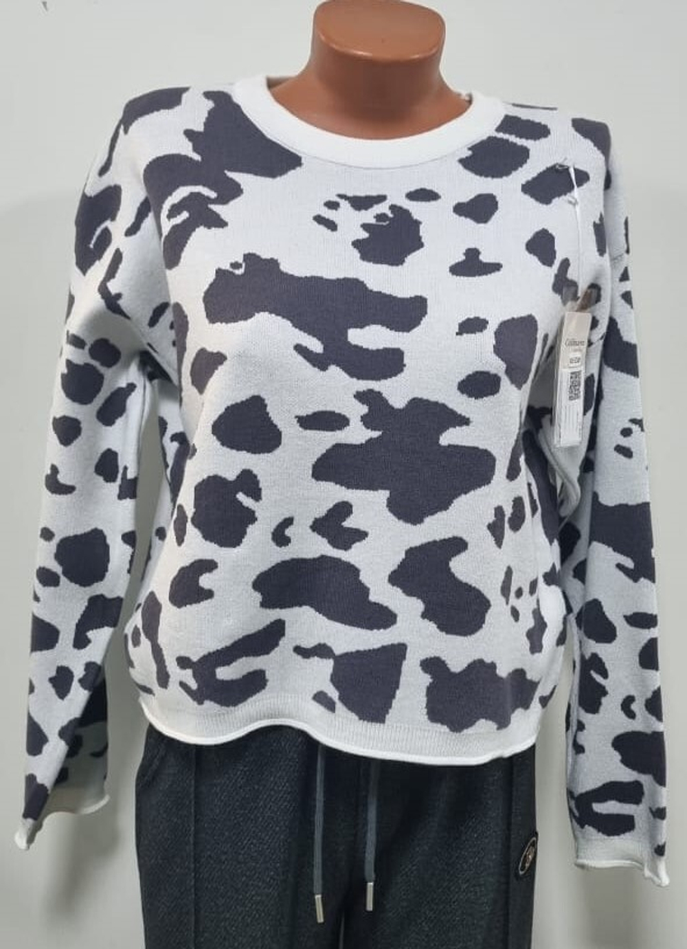 КОФТА ЖЕНСКАЯ