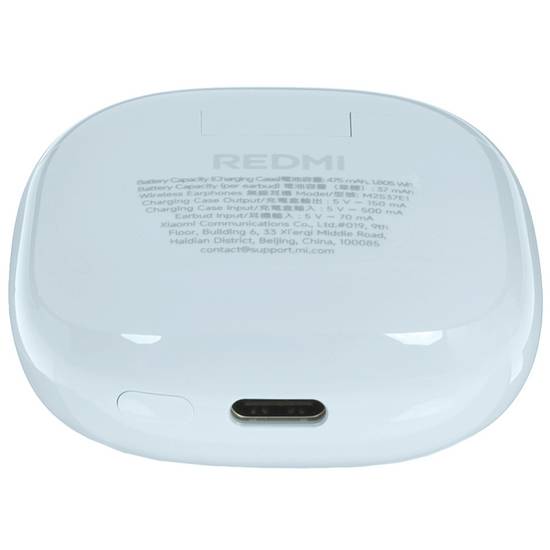 Беспроводные наушники Xiaomi Redmi Buds 8 Active (M2537E1) BHR08JPGL