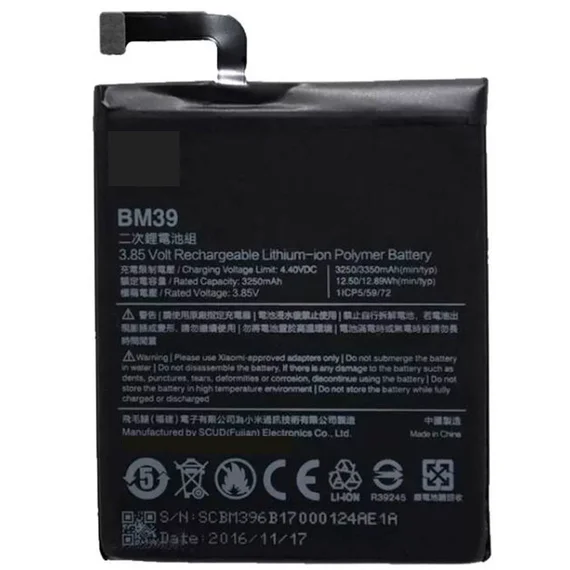 Аккумулятор для Xiaomi Mi6 (BM39) 3350 mAh