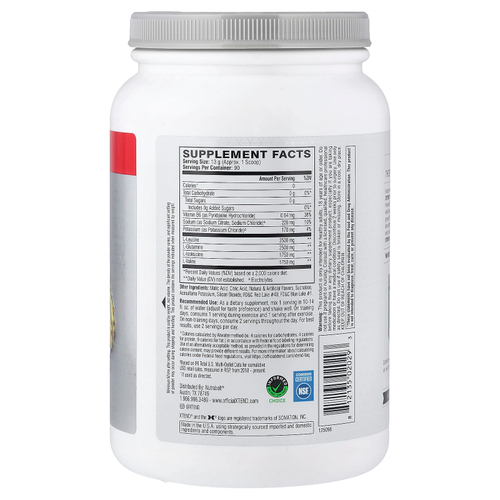 XTEND, 7 г BCAA, со вкусом фруктового пунша, 1,17 кг (2,58 фунта)