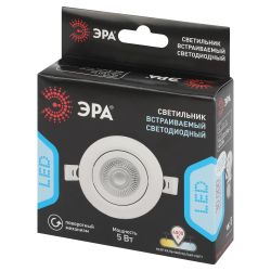 Светильник светодиодный встраиваемый ЭРА KL LED 25A-5 4K WH 5Вт 4000К круглый поворотный белый | Встраиваемые LED светильники