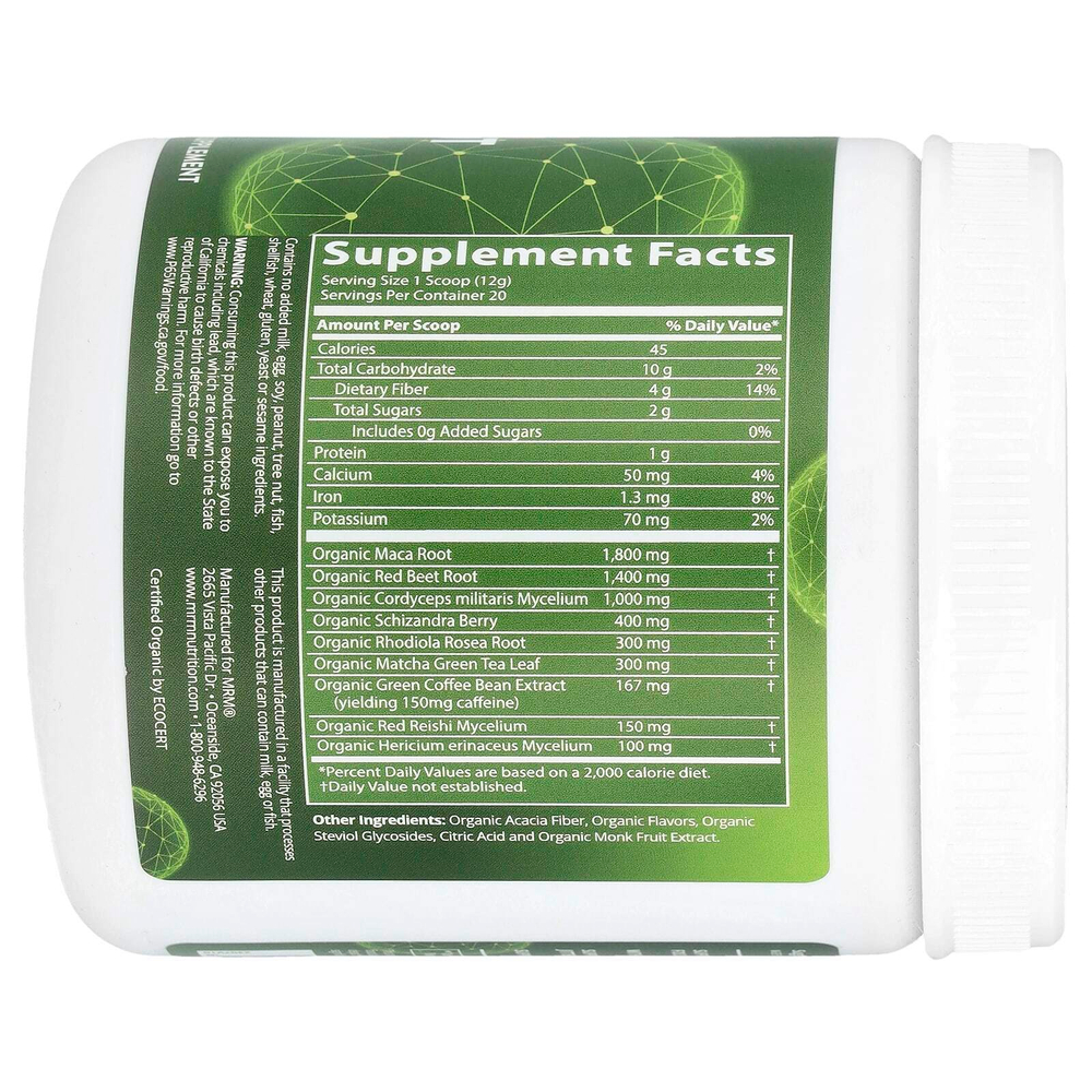 MRM Nutrition, Органическое средство перед тренировкой, островной фьюжн, 8,5 унций (240 г)