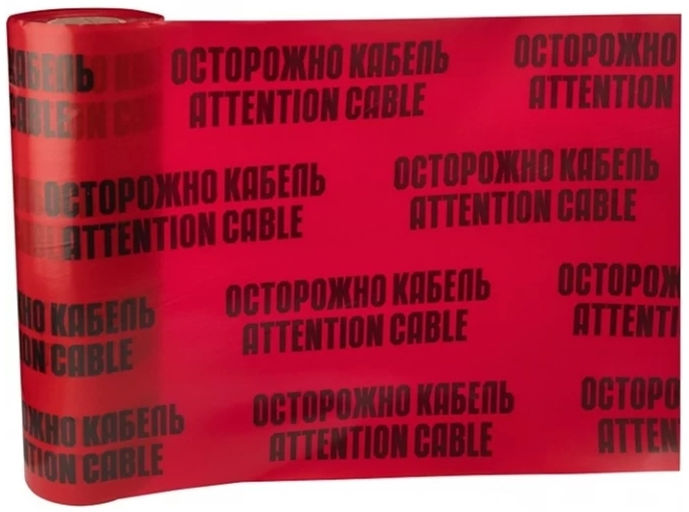 Лента  Rexant 19-3060