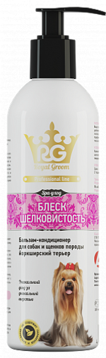Apicena Роял Грум бальзам-кондиционер Блеск Шелковистость для собак йоркширский терьер 200 мл.