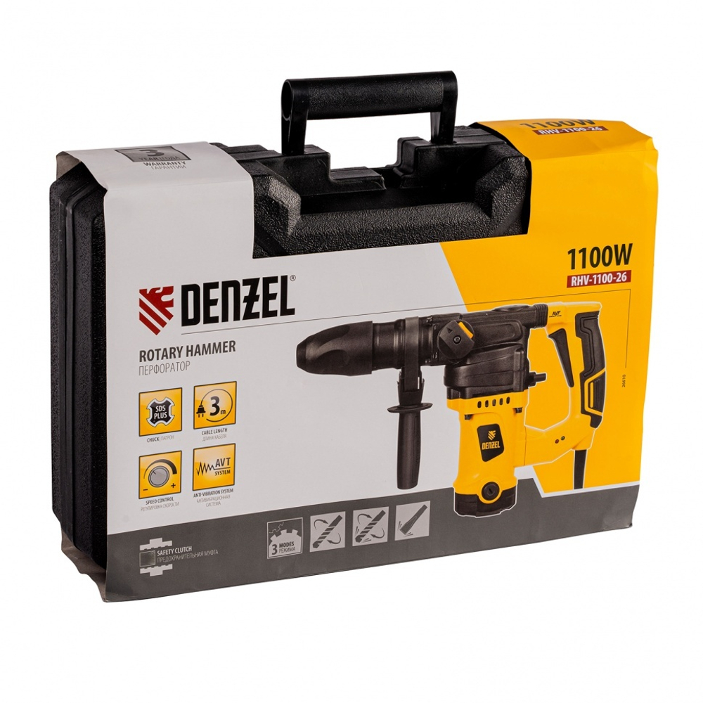 Перфоратор электрический RHV-1100-26, SDS-plus, 1100 Вт, 4 Дж, 3 режима Denzel