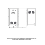 Однофазный стабилизатор НПП Интепс Lider PS10000SQ-I-25